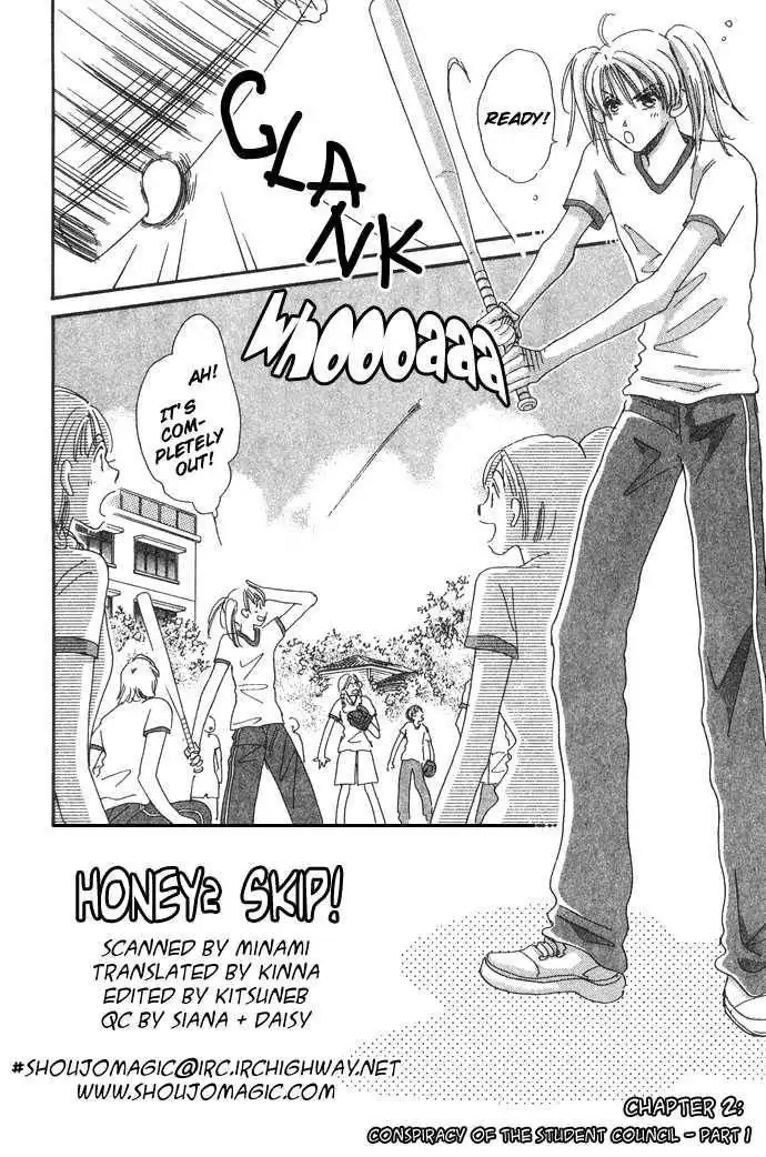 Honey² Skip! Chapter 3 2